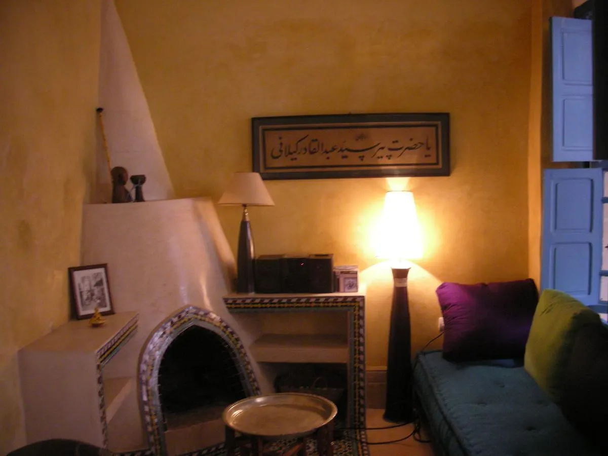 Hotel Dar Raha à Marrakesh Maroc