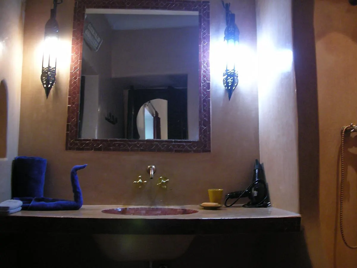 Hotel Dar Raha à Marrakesh Riad