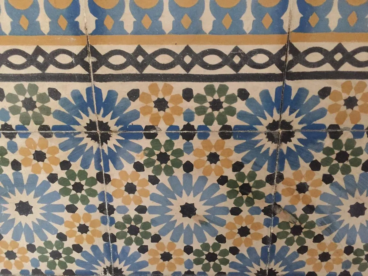 Hotel Dar Raha à Marrakesh Riad